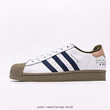 140_Adidas_Originals_Superstar_XLG_HQ645514867875874082