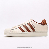 140_Adidas_Originals_Superstar_XLG_HQ645514867875874082