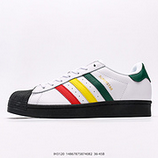 140_Adidas_Originals_Superstar_XLG_HQ645514867875874082