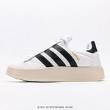 140_Adidas_Superstar_HOME_IE143532147075874082