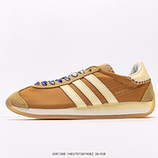 140_Adidas_x_Song_For_The_Mute_ID3545_14837975874082