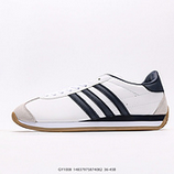 140_Adidas_x_Song_For_The_Mute_ID3545_14837975874082