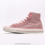 140_Converse_Chuck_Taylor_All_Star_1970s_HighCapybaraA12766C26057975874082