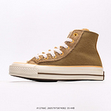 140_Converse_Chuck_Taylor_All_Star_1970s_HighCapybaraA12766C26057975874082