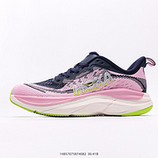 140_HOKA_ONE_ONE_Clifton_9_14857075874082