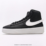 140_NIKE_Blazer_Phantom_HI_DX5800-10120567875874082