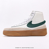 140_NIKE_Blazer_Phantom_HI_DX5800-10120567875874082