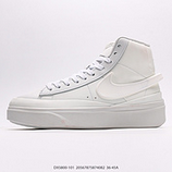 140_NIKE_Blazer_Phantom_HI_DX5800-10120567875874082