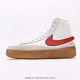 140_NIKE_Blazer_Phantom_HI_DX5800-10120567875874082