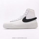 140_NIKE_Blazer_Phantom_HI_DX5800-10120567875874082