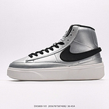 140_NIKE_Blazer_Phantom_HI_DX5800-10120567875874082
