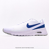 140_NK_Air_Max_Nuaxis_FQ4329-00420547475874082