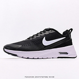 140_NK_Air_Max_Nuaxis_FQ4329-00420547475874082