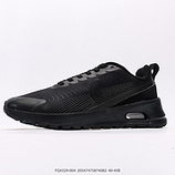 140_NK_Air_Max_Nuaxis_FQ4329-00420547475874082
