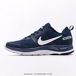 140_Nike_Air_Pegasus_30X_803268-001_17477865834082