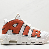 140_Nike_WMNS_Air_More_Uptempo_GS_Barely_Green_DQ5014-100_IDJKD101-AZG