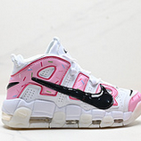 140_Nike_WMNS_Air_More_Uptempo_GS_Barely_Green_DQ5014-100_IDJKD101-AZG