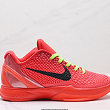 140_Nike_Zoom_Kobe_VI_Protro_6_CW2190-300_IDJKD576-AZD