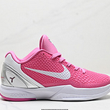 140_Nike_Zoom_Kobe_VI_Protro_6_CW2190-300_IDJKD576-AZD