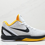 140_Nike_Zoom_Kobe_VI_Protro_6_CW2190-300_IDJKD576-AZD