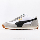 140_PUMA_PARK_LIFESTYLE_OG_399029-0914817775874082