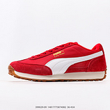 140_PUMA_PARK_LIFESTYLE_OG_399029-0914817775874082