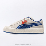 140_PUMA_SUEDE_XL_CRUSH_STAY_PUFL_399671_01_18367995444082