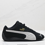 140_Puma_Speedcat_Shield_OG_398846_01_IDJKD254-AZZ
