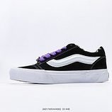 140_Vans_Knu-Skool_VR3_LX_26017695444082