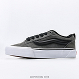 140_Vans_Knu-Skool_VR3_LX_26047595444082