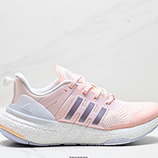 150_AdidasEQUIPMENT_GZ1329_IDJFD170-QJS