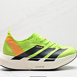 150_Adidas_Adizero_Adios_Pro_4_IH2594_IDJFD101-QJS