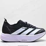 150_Adidas_Adizero_Adios_Pro_4_IH2594_IDJFD101-QJS
