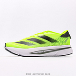 150_Adidas_Adizero_SL2_M_IF6726_14867775874003