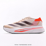 150_Adidas_Adizero_SL2_M_IF676717467965834003