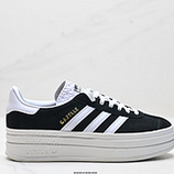 150_Adidas_Gazelle_Bold_w_HQ6912_IDJFD563-AZH