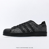 150_Adidas_Originals_Superstar_FW4392_27647595444003
