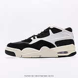 150_Air_Jordan_4_RM_AJ44_FQ7939-006_19872778873003