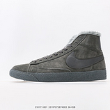 150_BLAZER_MID77_SUEDE_Swoos_CJ9693-004_33197075874003