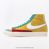 150_BLAZER_MID77_SUEDE_Swoos_CJ9693-004_33197075874003