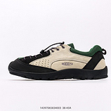 150_Keen_Jasper_Rocks_SP_14397065834003