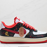 150_NIKE_AIR_FORCE_107_CNY_FN7439-133