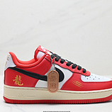 150_NIKE_AIR_FORCE_107_CNY_FN7439-133