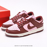 150_NIKE_DUNK_LOW_DD1873-11426717675874003