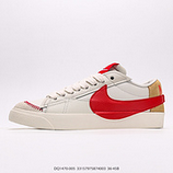 150_NK_Blazer_Low77_Jumbo_DQ1470-00533157975874003