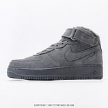 150_Nike_AIR_FORCE_107_CJ9979-00114817775874003