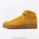150_Nike_AIR_FORCE_107_CJ9979-00114817775874003