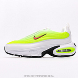 150_Nike_Air_Max_Portal_5_HF3053-00117787875874003