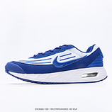 150_Nike_Air_Max_Sold_DX3666-100_19437895444003