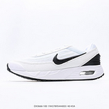 150_Nike_Air_Max_Sold_DX3666-100_19437895444003